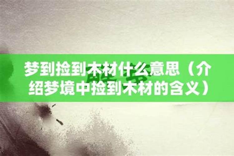 2024年有几个春 2024年有2个春吗