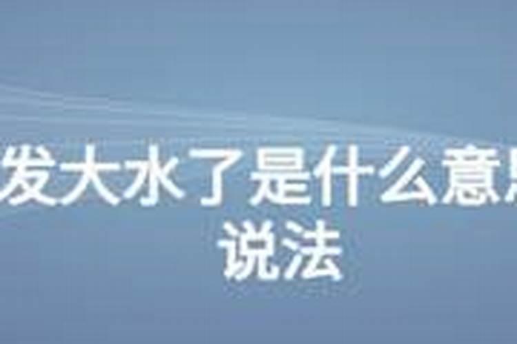 我总是梦见自己用力一跃就能随心所欲的飞起来,而且身法轻盈,自己都感到...
