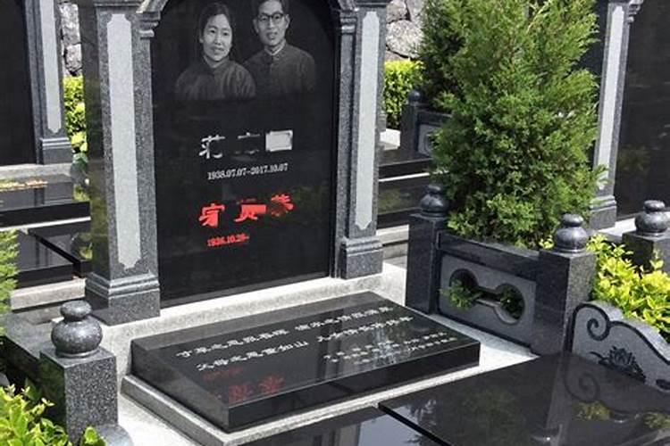 女人梦见坟地什么意思呢