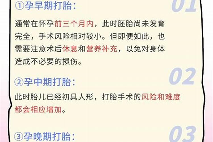 ...我们就这样在一起了,她不介意我有个小孩,在偶然的一次她怀孕了...