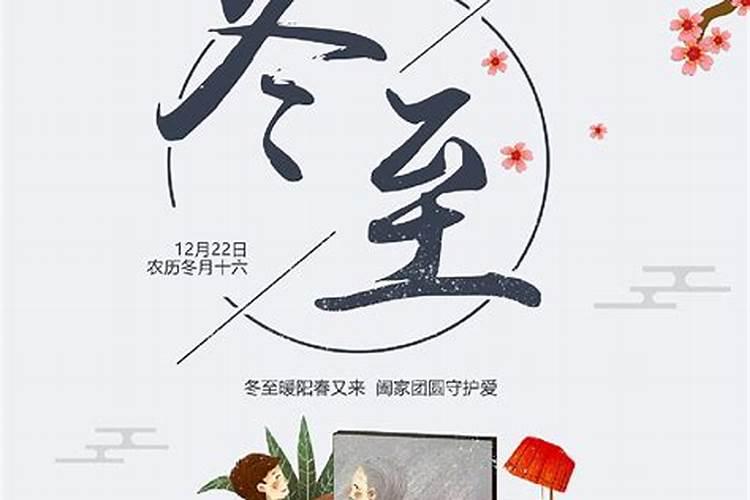 润二月份清明能祭祖吗