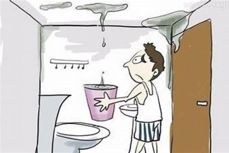 梦到楼上漏水把家淹了怎么回事