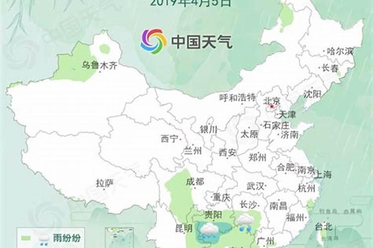 清明节还没到,现在是3月中旬可以提前去扫墓吗？