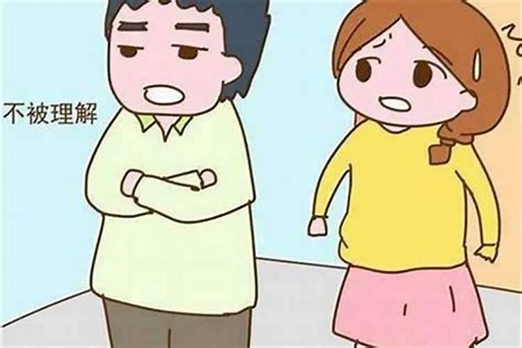 女人梦到鱼是怀孕了吗