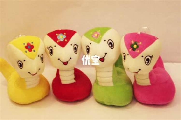 属马人要什么宝宝最旺