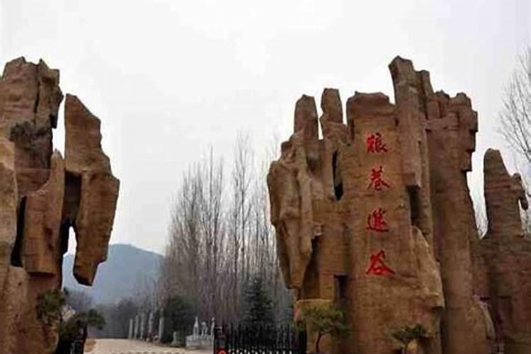 凤阳民风民俗(2)