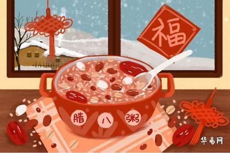 2009年农历腊月初八中午11点多生的小孩命里缺什么？取什么名字好？百度...
