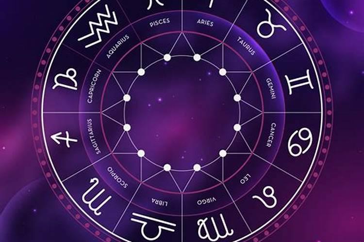请诸位从我的个人星盘 分析事业 学业
