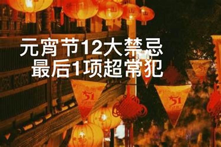 梦见跟老公走失的预兆