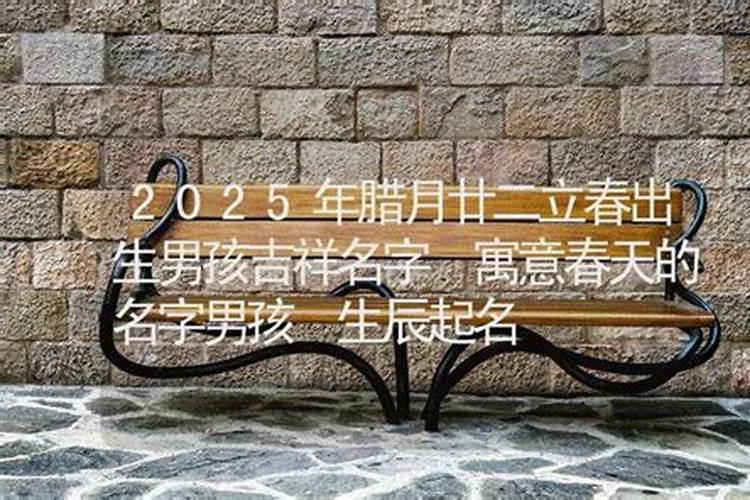 属相婚配有多准,属相婚配准吗？可信么？