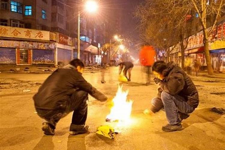 中元节在哪给亲人烧纸
