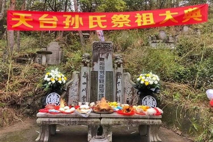 中元节烧纸有什么讲究 中元节烧纸有哪些说法