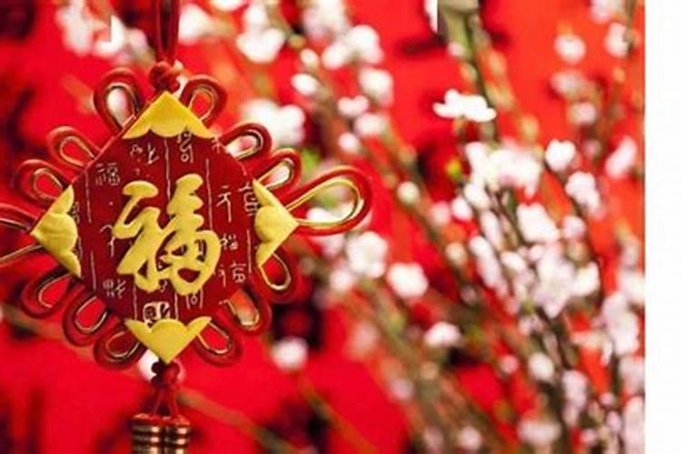 腊月二十三小年北是什么意思