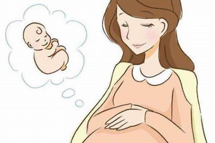 梦见怀孕和孩子的胎梦解析