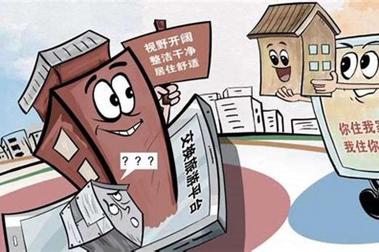 2022年立夏当天可以结婚么 四大节气不可婚嫁