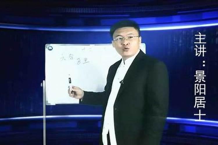 怎样确定出生时辰？