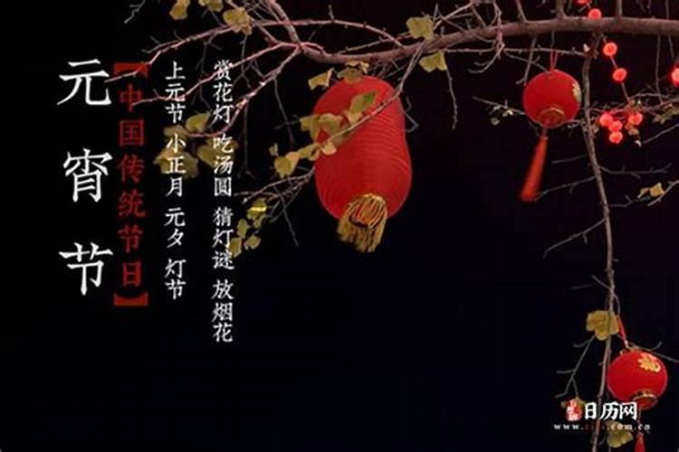 十五不能剪头发的原因