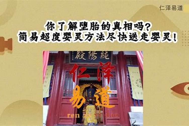 七夕情人节礼物排行榜是怎样的？