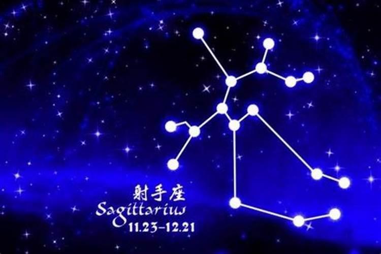 能把射手座玩死的星座