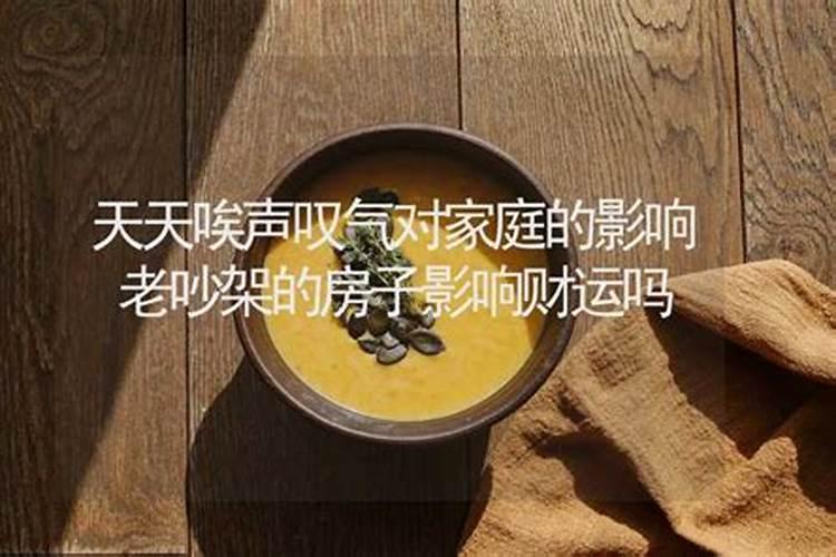 老公中午的龙、我早上的鸡、我们天天吵架、他木、我金、我们合适吗？