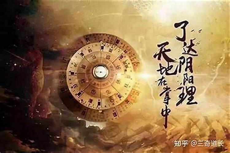 八字喜木是什么意思