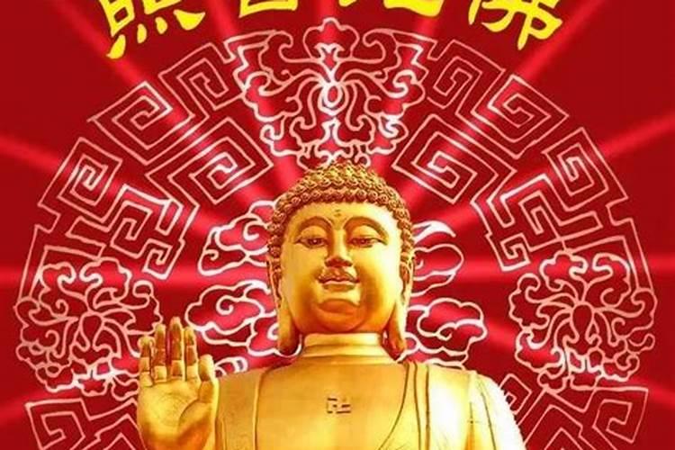 家人去世后如何做功德回向