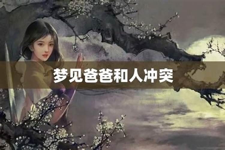 清明扫墓的由来和传说