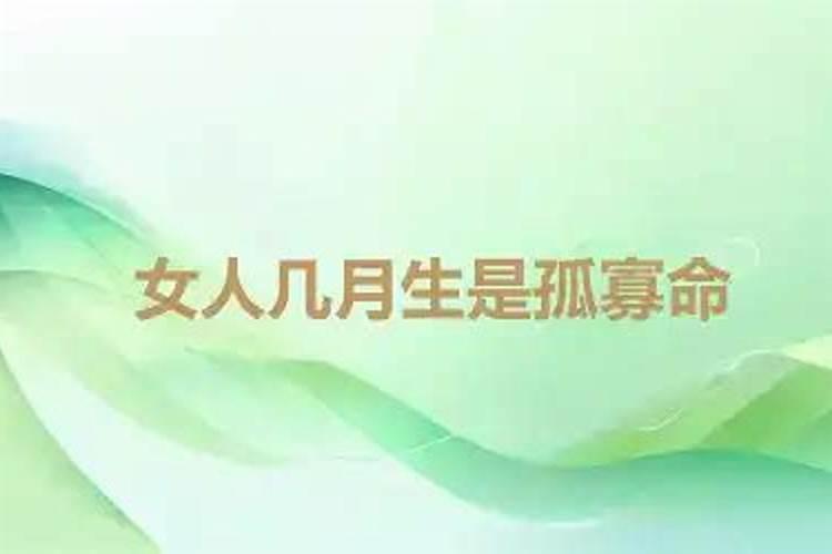如何看自己八字是什么格,怎么知道自己是五行中的什么命？