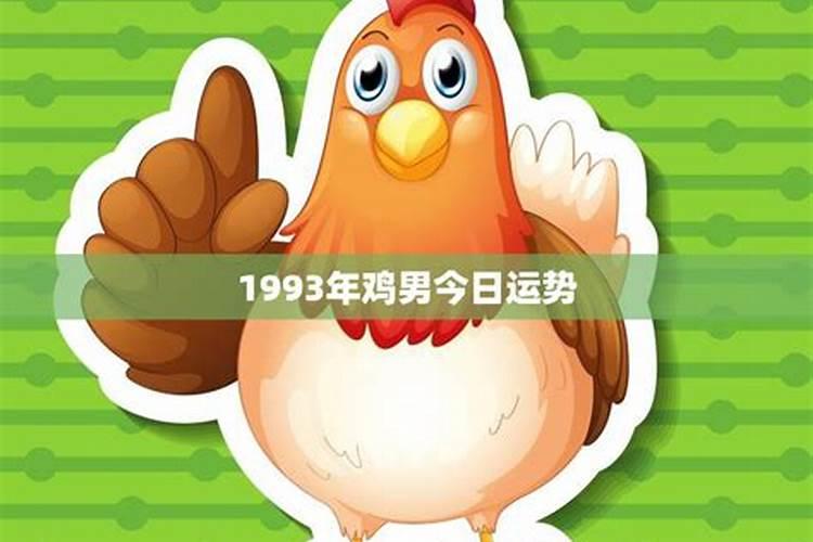脚先生出来的女孩命运怎样？88年农历十月初一生