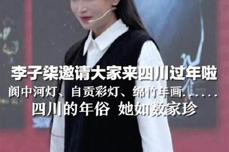 李子柒以多少视频订阅量刷新吉尼斯世界纪录？