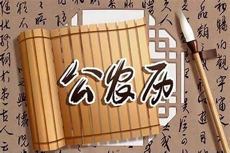 清明节适合爬泰山吗？会不会很冷？