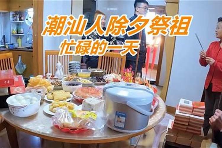 上坟时可以放些什么供品？