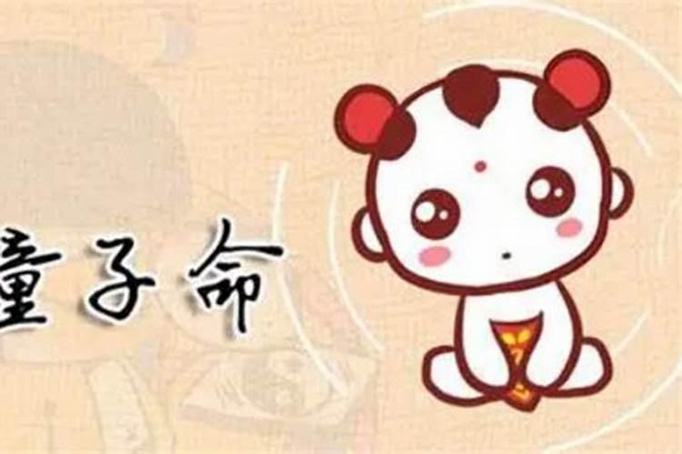 阴历七月十五号能否理发