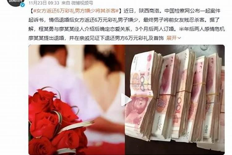 八字不合结婚会克死对方吗,结婚了八字相克就一定能克死对方吗