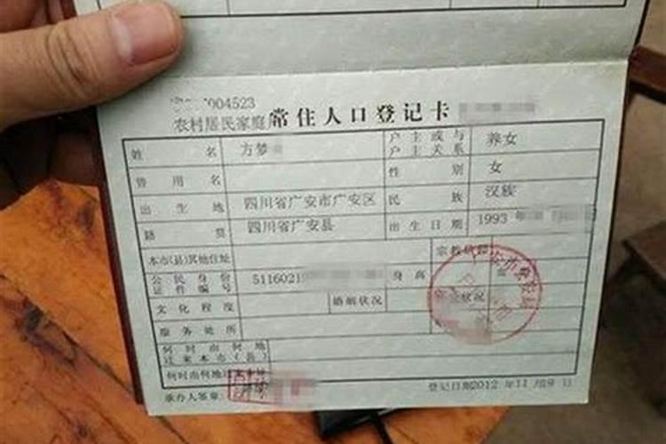 我和他结婚,孩子不是他亲生的,现在离婚了,他不负责任何有关孩子的问题...