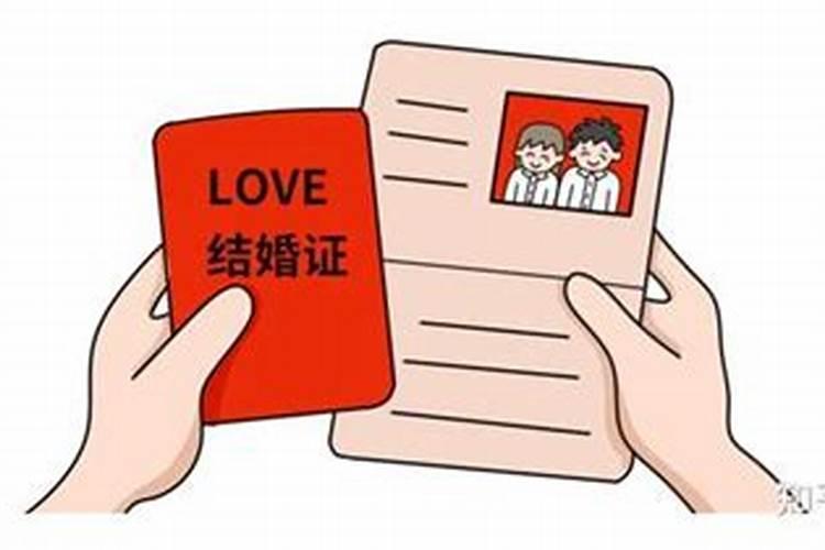 领结婚证要婚检吗？