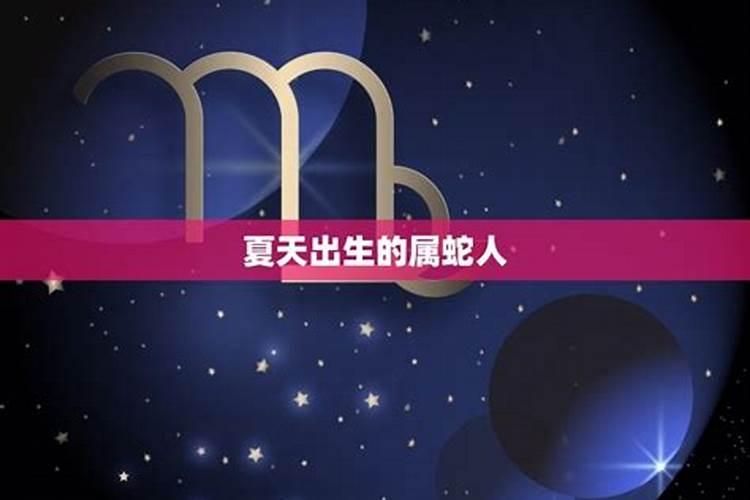 立夏出生的宝宝大名 立夏出生的孩子起什么名字好