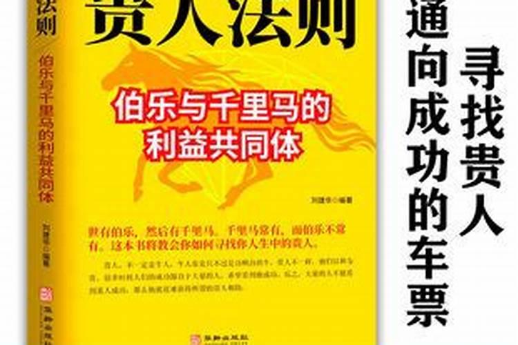 1975年正月十五日是春季还是冬季