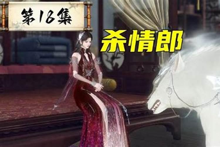 婚外情风水化解在卧室里摆放什么样铜葫芦