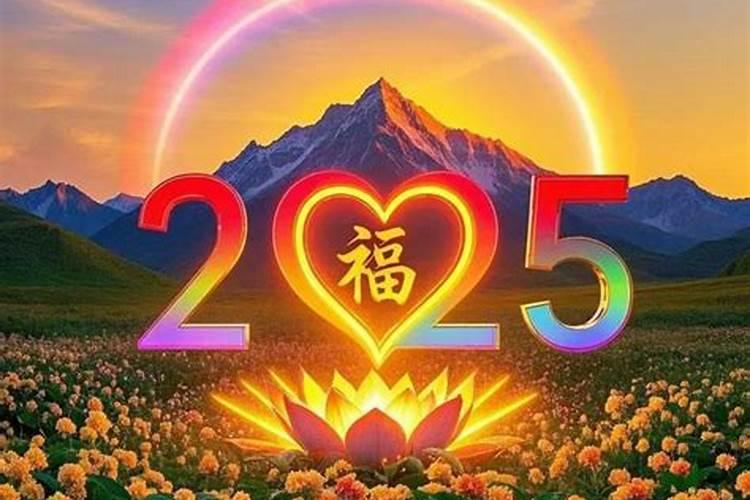 壬寅日柱富贵双全,十大富贵日柱