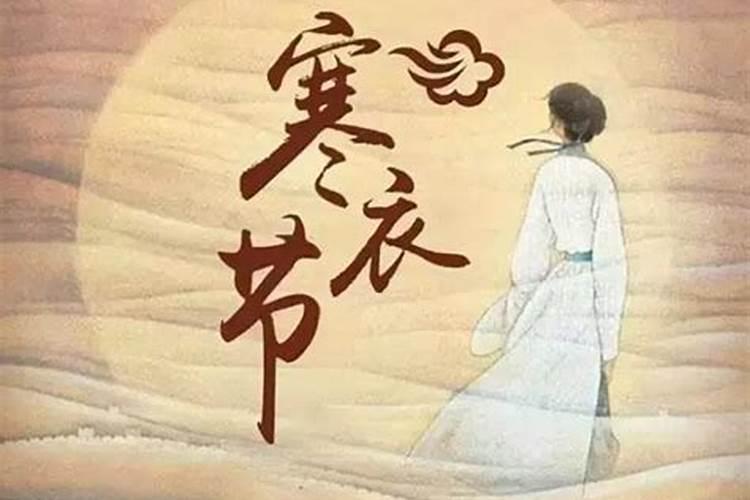 女人打胎对运气不好怎么办