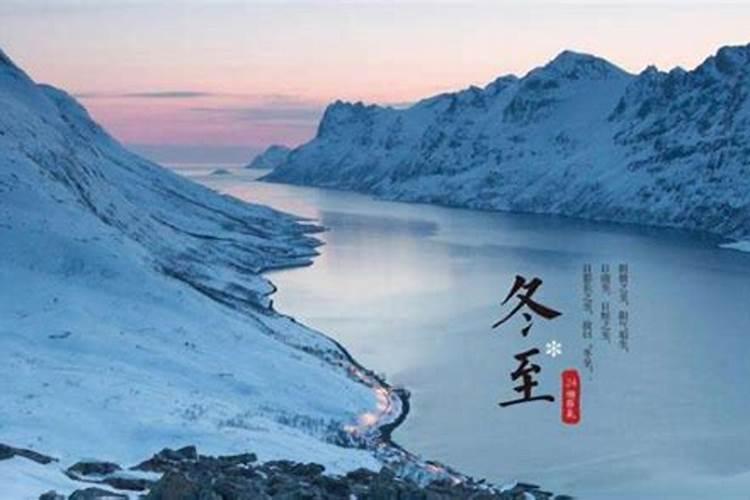 腊月和12月一样吗？有什么区别？