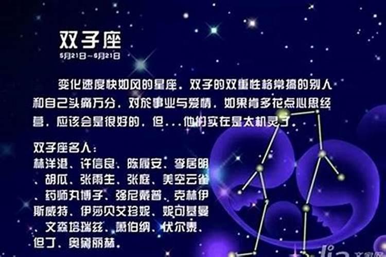 处女座男和处女座女合适吗 不是每个人都受得了