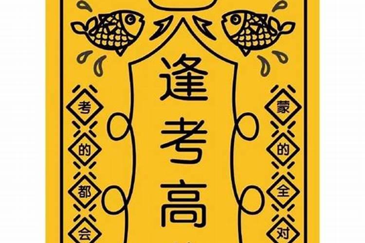 80年属猴女在2025年每月运势