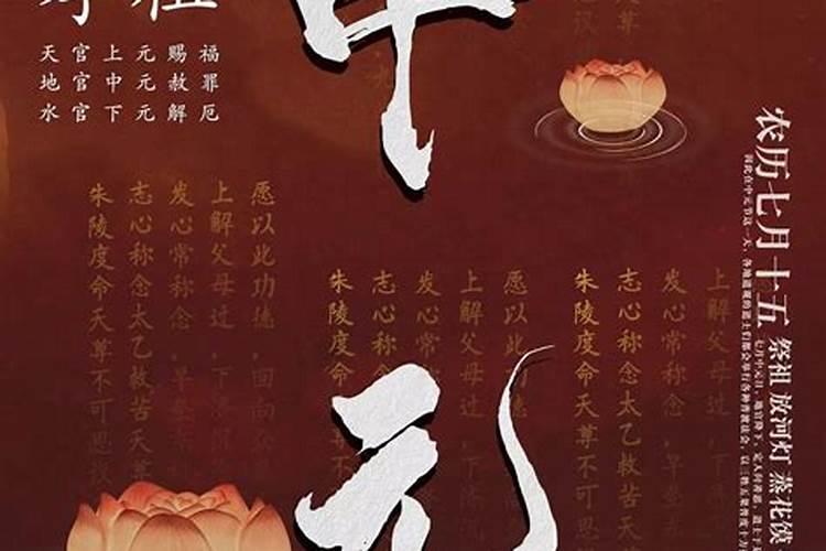 属鼠的人今年运势怎么样