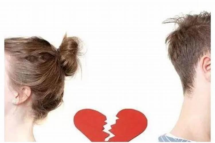 梦见前男友不理我