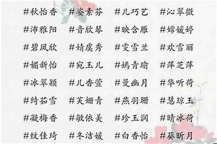 给宝宝起名刘姓,圣字辈,要求三个字的名,中间有圣字。谢谢各位