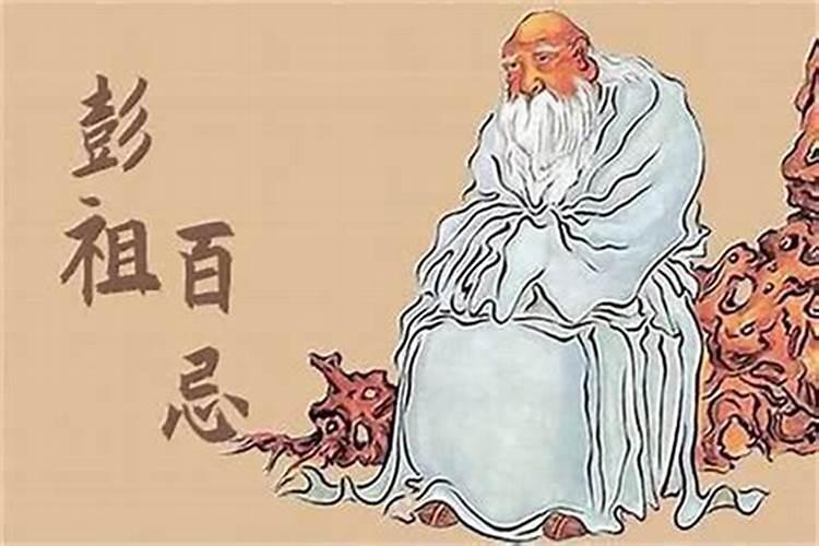 亥不嫁娶不利新郎什么意思