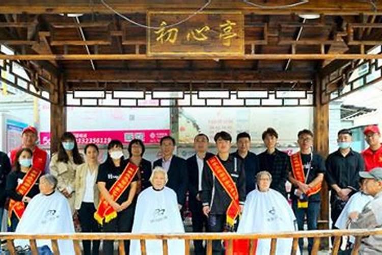 社区敬老爱老活动总结