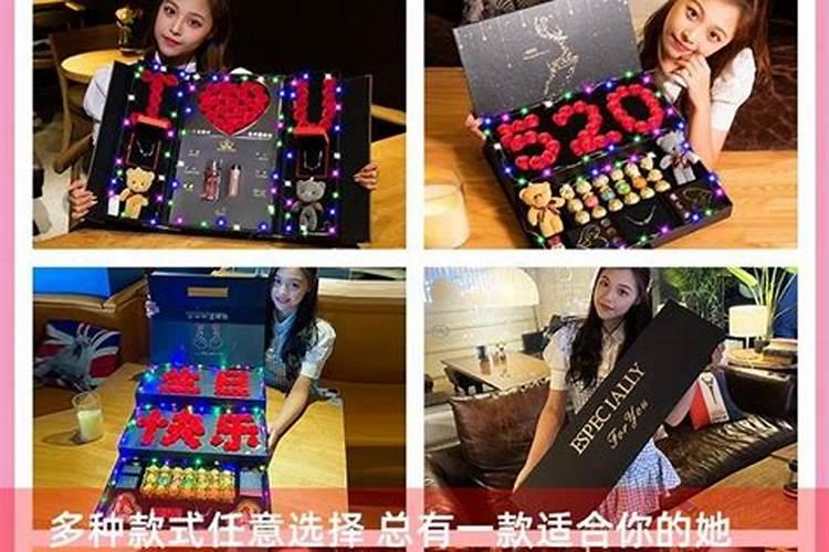 生在中元节的人好吗中元节出生的孩子怎么过生日？